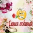 meowme