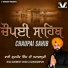 Bhai Gurmeet Singh Ji Saharanpuri