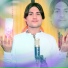Javeed Gull