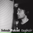 Sohrab Pakzad
