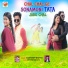 Santosh Mahato, Tapaswani Das