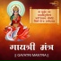 Swaminarayan Bhaktiras, VIKRAM