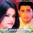 Sitara Younas, Shahsawar Khan