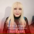 Black Light feat. Elit Star Cəmilə
