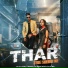 Ashu Twinkle, Surender Sajuma