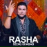 Sediq Shabab