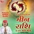 Gurmeet Singh