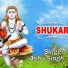Ashu Singh
