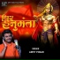 Arpit Pokar
