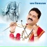Pujya Rajan Ji Official