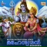 Jagadish