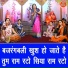 Simran Rathore