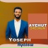 YOSEPH AYALEW