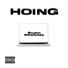 hoing