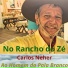 Carlos Neher