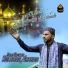 Suleman Arshad