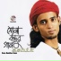 Ashik