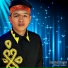 Jobrey Lambar