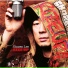 CHOZEN LEE