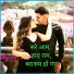 Ravindra Sharma