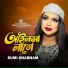 Sumi Shabnam