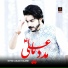 Syed Asad Kazmi