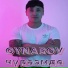 OYNAROV