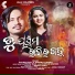 Rajesh Raj, Aseema Panda