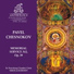 St. Petersburg Chamber Choir, Nikolai Korniev