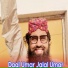 Singaar Marwat