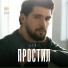 ATEI