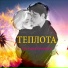 Светлана Кононова
