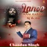 Chandan Singh