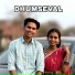 Darshana Zirva
