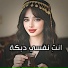Ayman Alzen