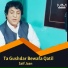 Saif Jaan