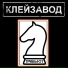 CFS, Лиза Старкова