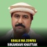 Sikandar Khattak