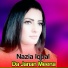 Nazia Iqbal