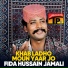 Fida Hussain Jamali