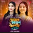 Afroz Jahan Asha