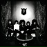 The Horrors