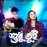 Debajyoti Singha Ray, Sristi Mahanta