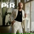 Soner Sarikabadayi