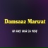 Damsaaz Marwat
