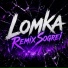 Lomka