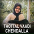 Ayisha Beevi
