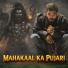 Ramdiya Patlan