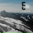 5NOTA