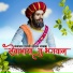 Jagdish Chavan feat. Vishal Rathod